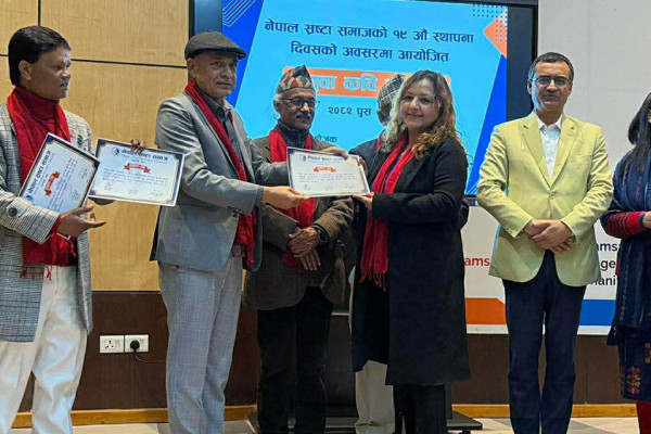 १९ औं स्थापना दिवसमा नेपाल स्रष्टा समाजले गर्याे युवा कवि गोष्ठी